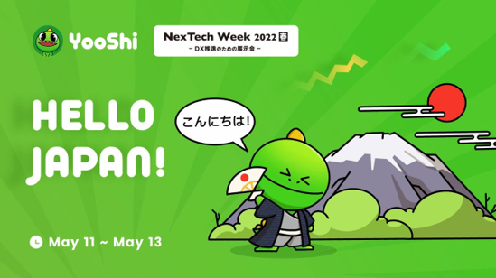 Blockchain Metaverse Platform Yooshi Has Been Invited to Nextech Week Tokyo, the Largest Blockchain Summit in Japan